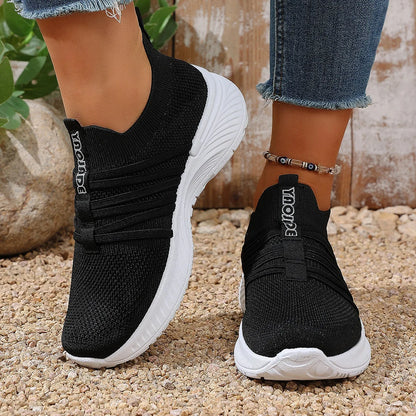 Women's lightweight, breathable, soft-soled slip-on sneakers