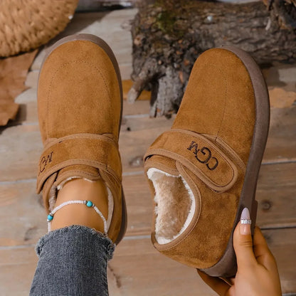 🔥Last Day Promotion 50% OFF - Women's Winter Slip-On Non-Slip Warm Shoes
